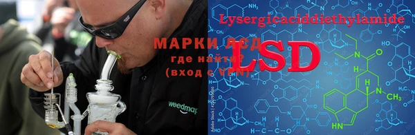 MDMA Вязники