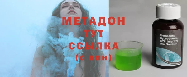 MDMA Вязники