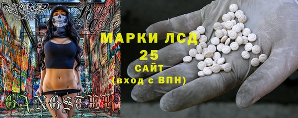 MDMA Вязники