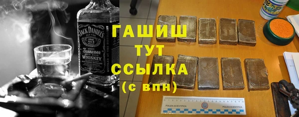 MDMA Вязники